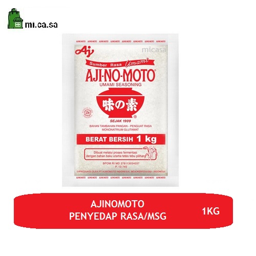 

Ajinomoto/Penyedap Rasa MSG/Micin 1KG