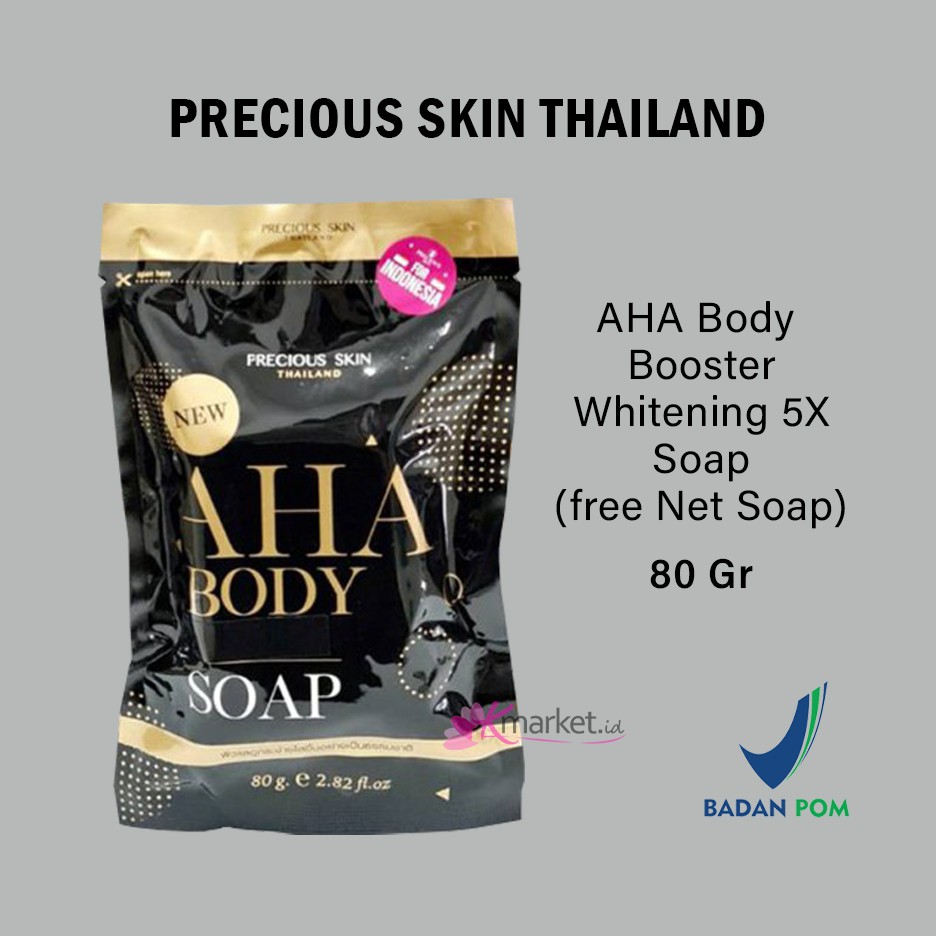 [BPOM] Precious Skin AHA Body Booster Whitening 5X Soap (free Net Soap) 80 Gr (MIMI SOAP)