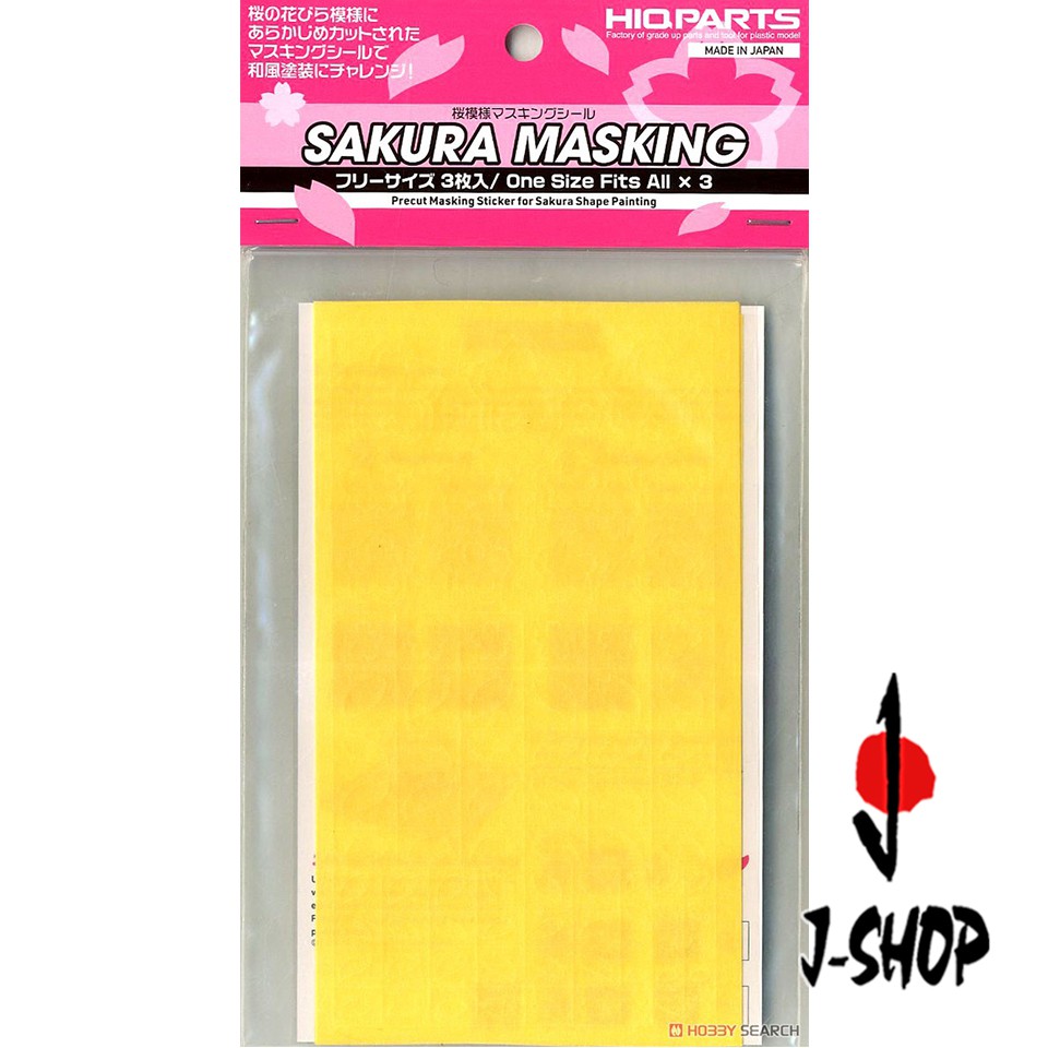 

HIQ Parts - Cherry Blossoms Pattern Masking (3 Sheets)