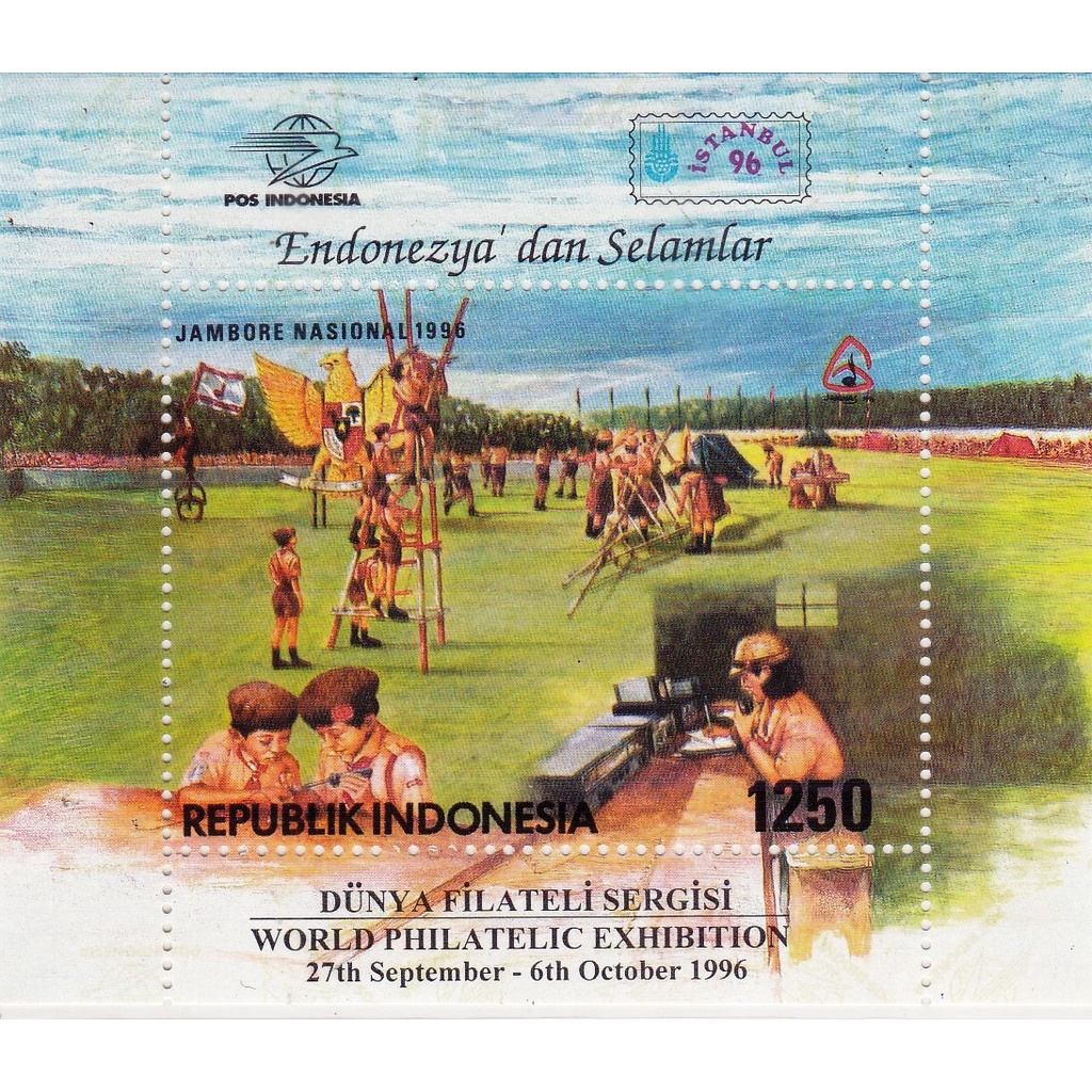 

Perangko Indonesia 1996 Jambore Nasional #2 Souvenir sheet MNH