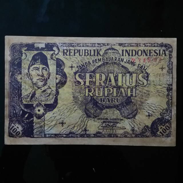 UANG KUNO 100 RUPIAH ORIBA OLD FAKE