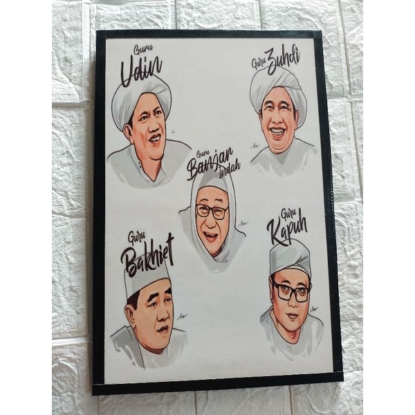 walldecor foto animasi para ulama