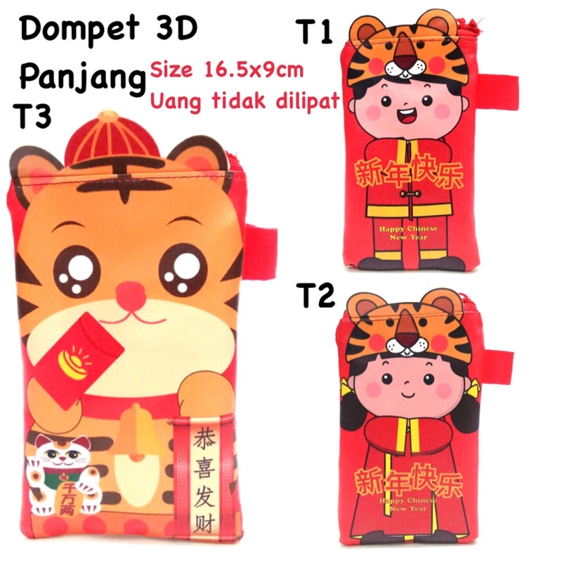 Dompet Custom Nama Motif Naga Dragon Tahun 2024 Chinese New Year Imlek Angpao Minim 10pcs Gambar Sama Nama boleh beda boleh sama