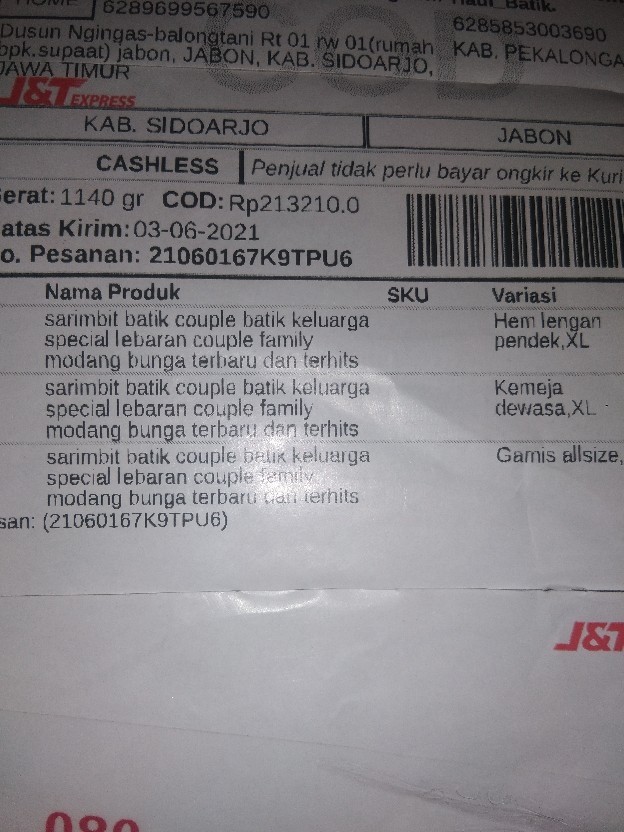 Batik Couple Batik Keluarga & Batik Couple Keluarga Motif Manuk Tarung Kuning