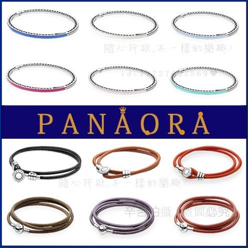 Gelang Tali Kulit Perak 925 untuk Hadiah Pacar Gelang Dasar DIY