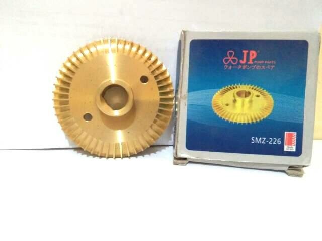 Impeler Shimizu 226 - 230 Bit