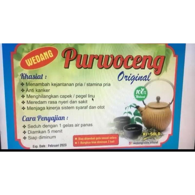 wedang purwoceng
