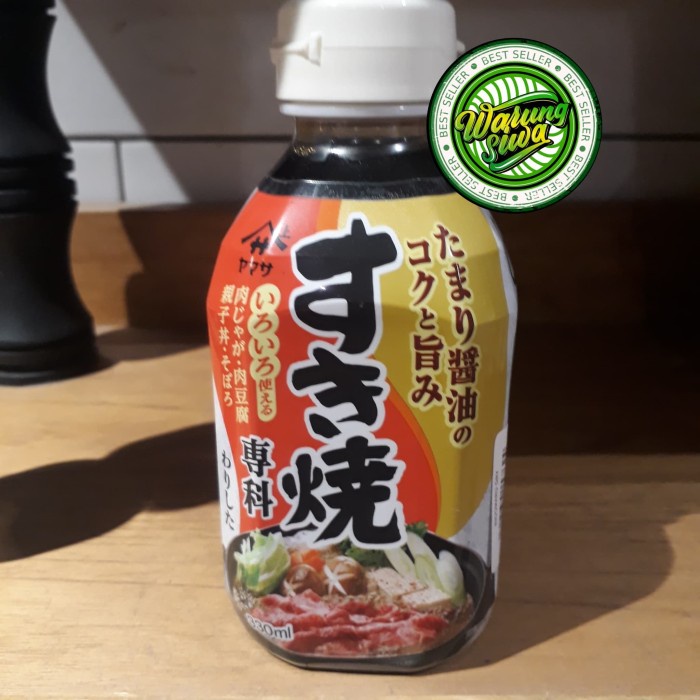 

Yamasa Sukiyaki Senka - Bumbu Sukiyaki Jepang 330 Ml