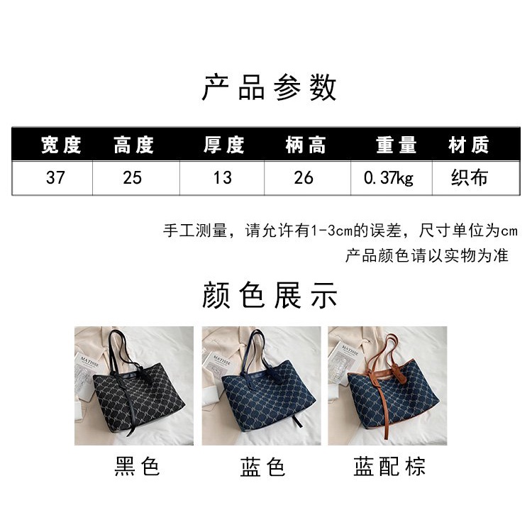 ( 2PC 1KG ) GTBI998877711 New Arrival  !!!  Tas TOTE Wanita Import   Terbaru