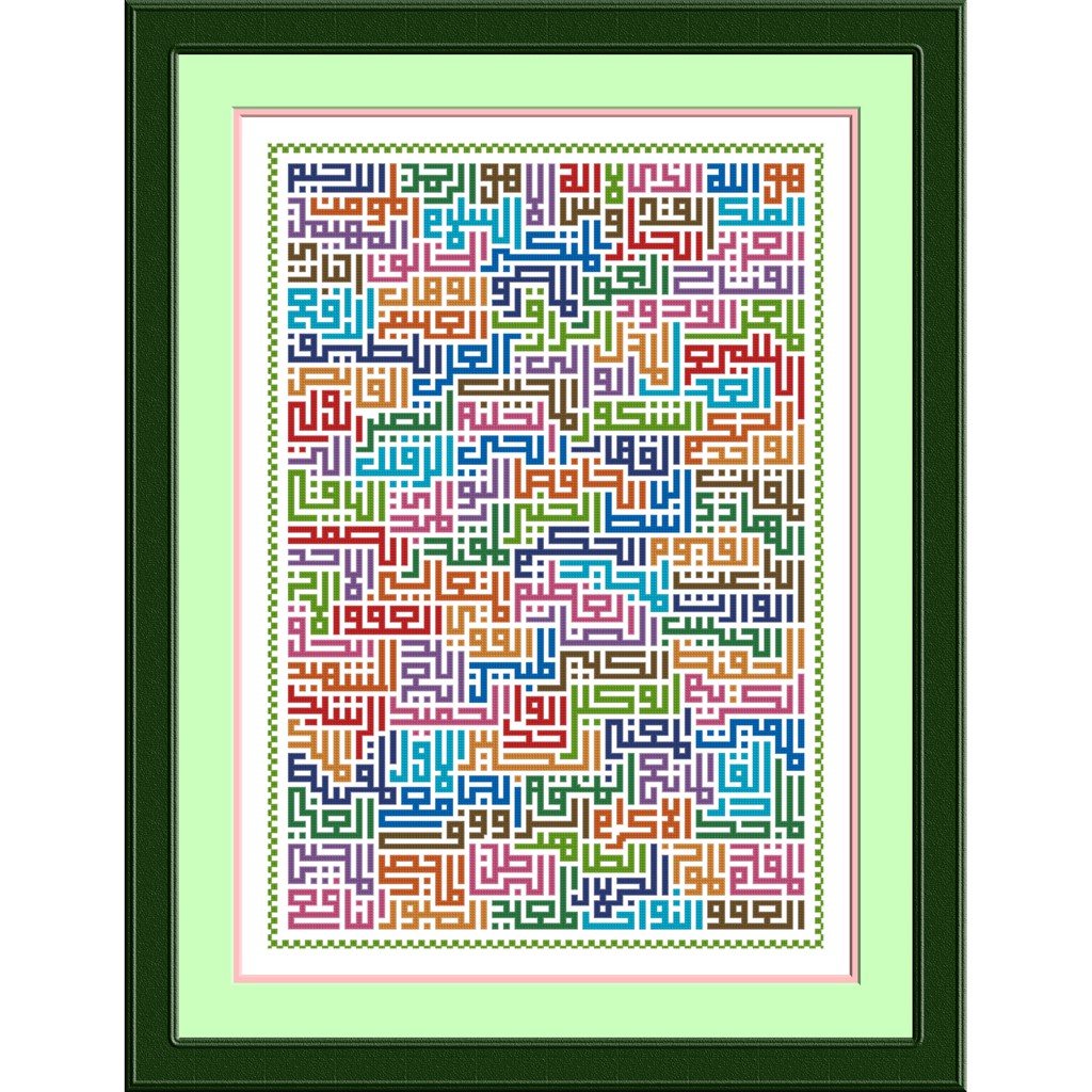 Paket Kristik 80237D kaligrafi