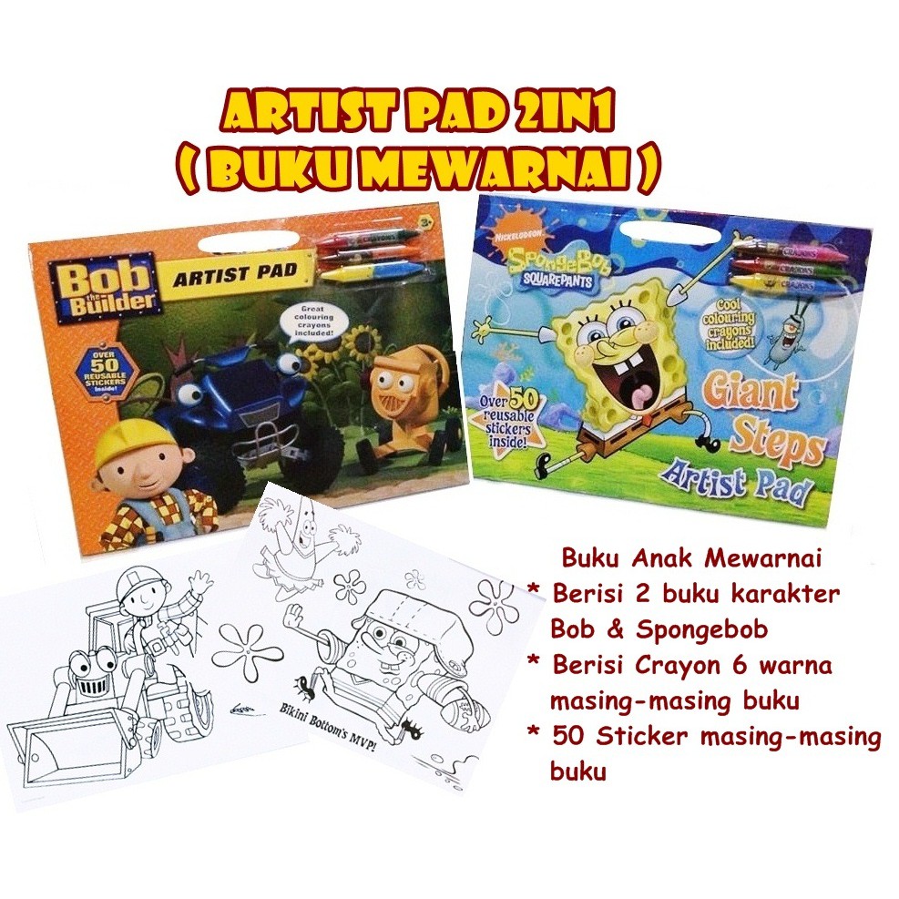 ARTIST PAD 2IN1 ( BUKU MEWARNAI )