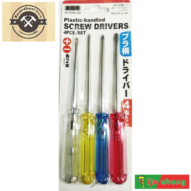 Obeng Plus Minus Set 4pcs Belimbing ScrewDriver 4 pcs + - Multifungsi (+) (-) Serbaguna +- ples min