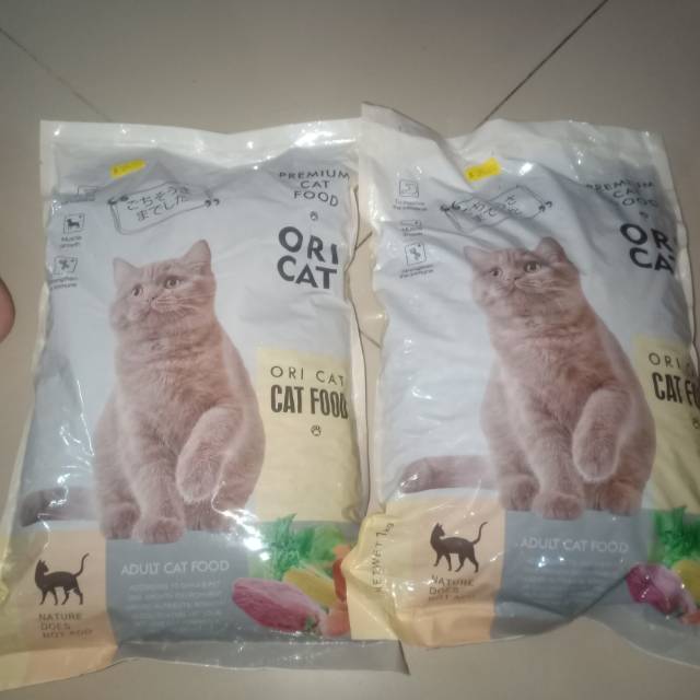 Ori cat 1 kg