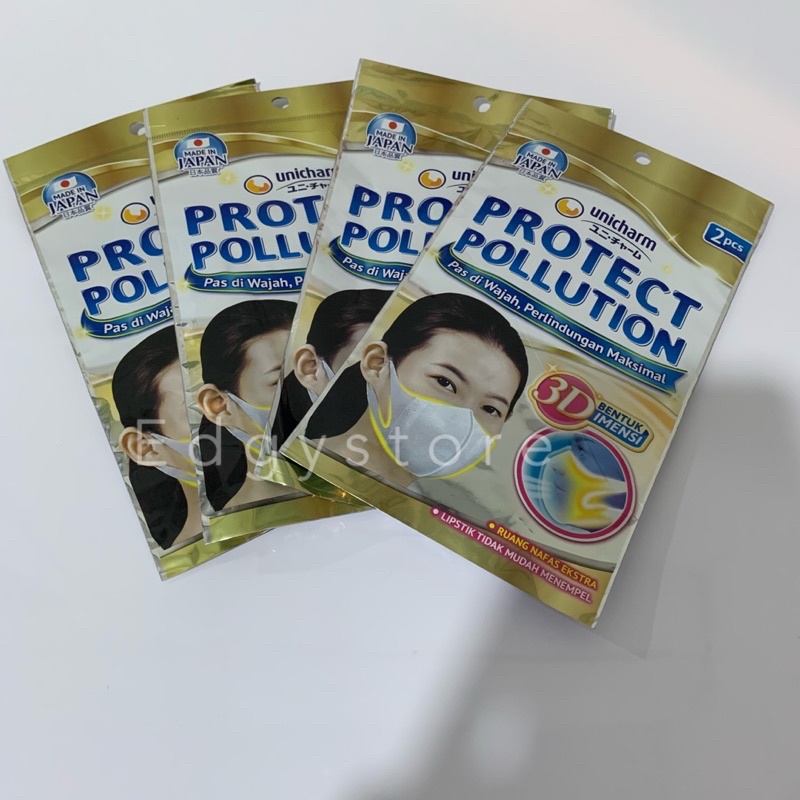 masker unicharm protect pollution 3D mask