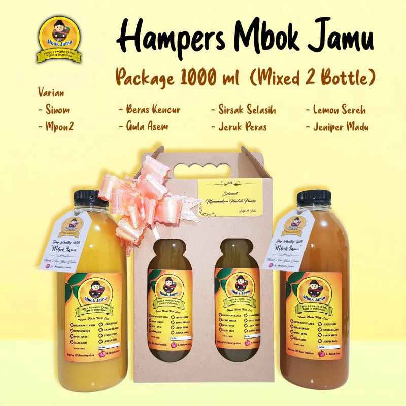 

Hampers Mbok Jamu