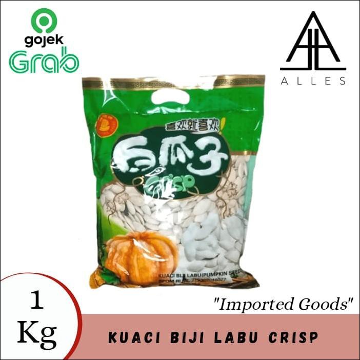 

KUACI BIJI LABU CRISP/ KUACI PUTIH IMPORT/ PUMPKIN SEEDS 1 KG