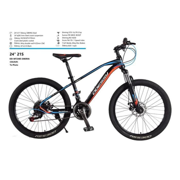 SEPEDA GUNUNG MTB ODESSY 26" SIBERIA 21 SPEED MURAH