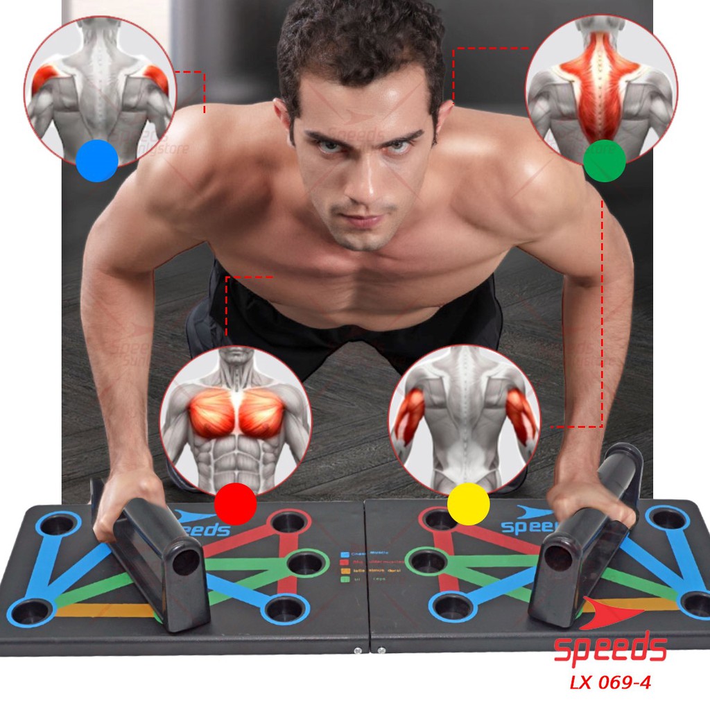 SPEEDS Push Up Board Push Up Stand Alat Bantu Push Up Alat Olahraga Fitness 069-4-8