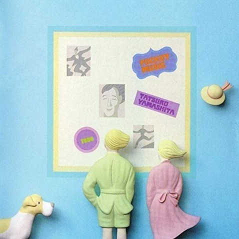 VINYL TATSURO YAMASHITA POCKET MUSIC, PIRINGAN HITAM