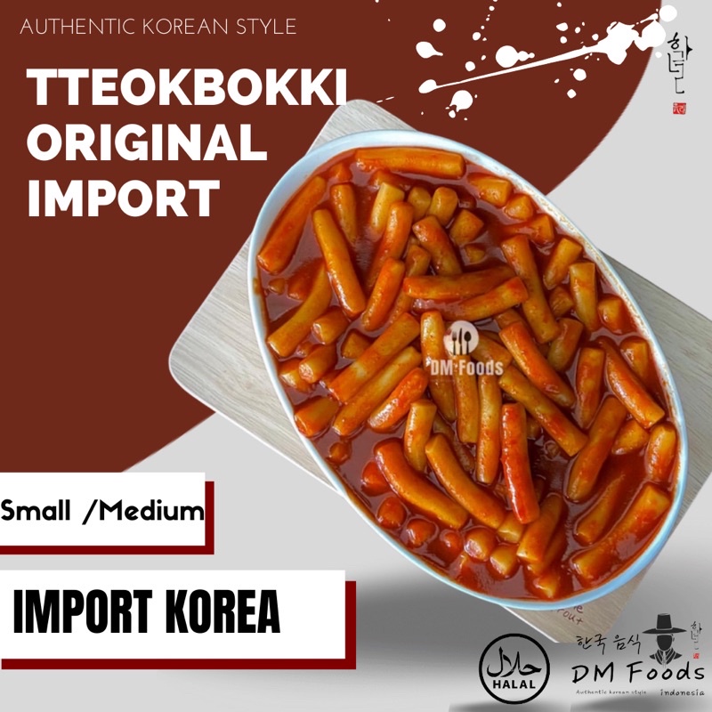 

TTEOKBOKKI ORIGINAL || TOPPOKI || KUE BERAS PEDAS KHAS KOREA - GARAETOK - TEOK - TOPOKI - TOPPOKI -RAPPOKI RABBOKI - RAPOKI - JAJANAN KOREA - MAKANAN KOREA - CEMILAN KOREA - SNACK KOREA - BASO ACI - SEBLAK - PEDAS - GOCUZHANG - FROZEN FOOD - VIRAL - MURAH