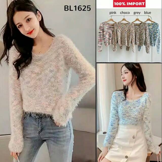 Fury Colorful Premium Knit Sweater