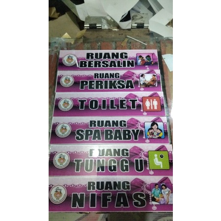 

papan ruang akrilik