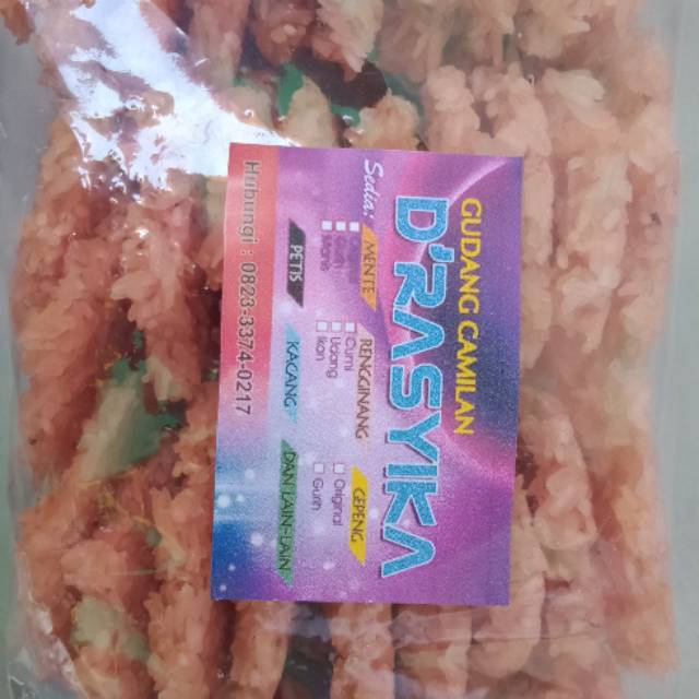 

Rengginang dengan 3 varian, cumi, udang dan ikan