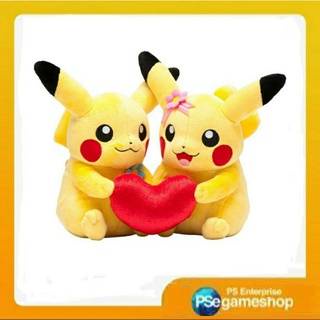 Pokemon Center Pair Plush Doll My Dearest Pikachu