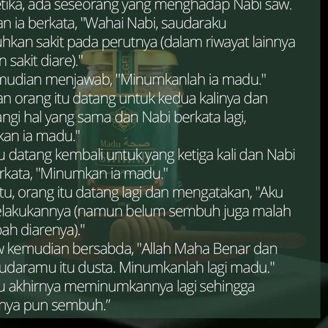 

Promo 7.7|LR11|Madu Shihah Lambung / Madu Shihah Pencernaan / Madu Maag / Herbal Asam Lambung / Herbal Maag / Herbal Lambung