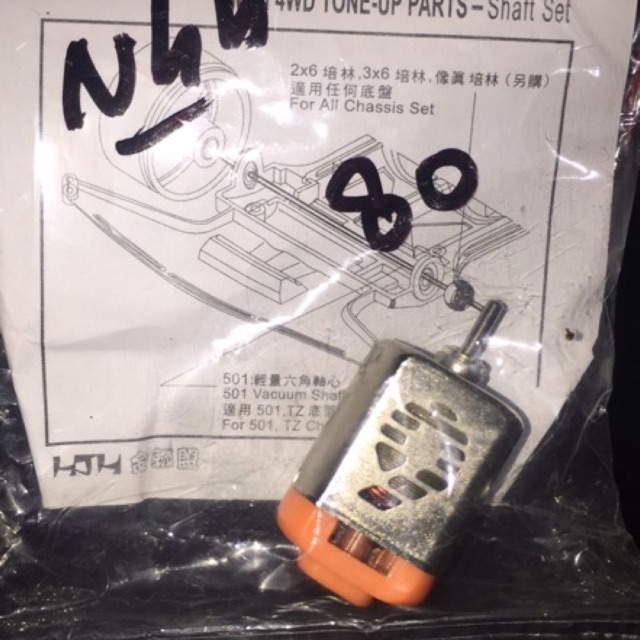 Free Ongkir Dinamo Setan Tamiya Rakitan Shopee Indonesia