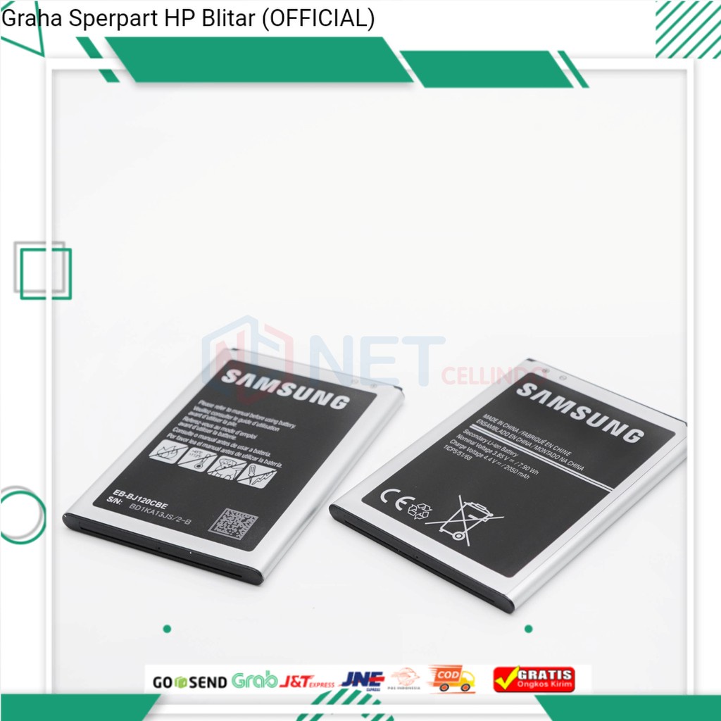 BATERAI SAMSUNG GALAXY J1 J120 / BATRAI SAMSUNG J1 J120 2016