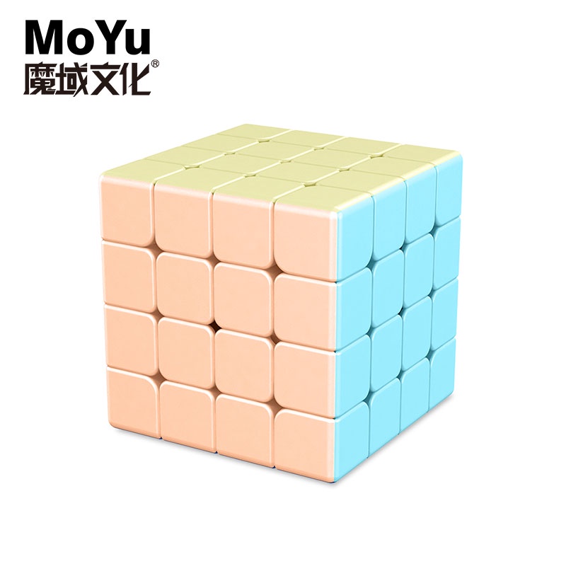 Rubik 4x4 Stickerless Pink Moyu Meilong - Rubik 4x4 Stickerless Pink