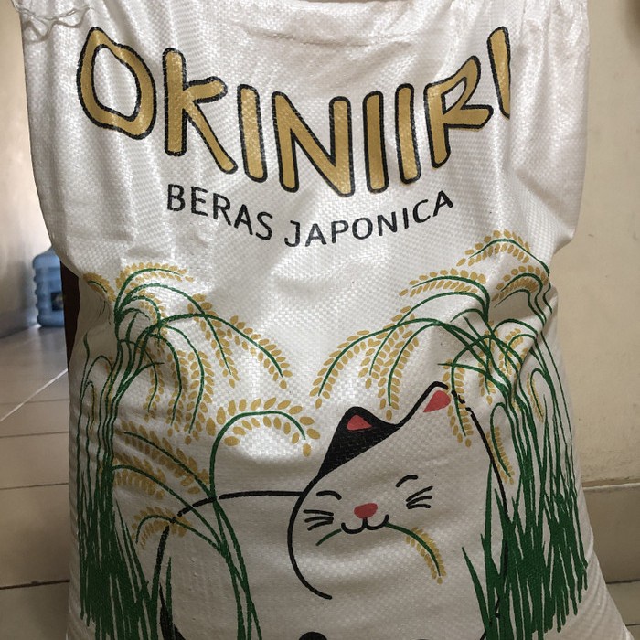 

978EqW Beras Jepang Japonica Okiiniri 5 Kg (Sharing Pack) Expired Feb 2023 WQ0112