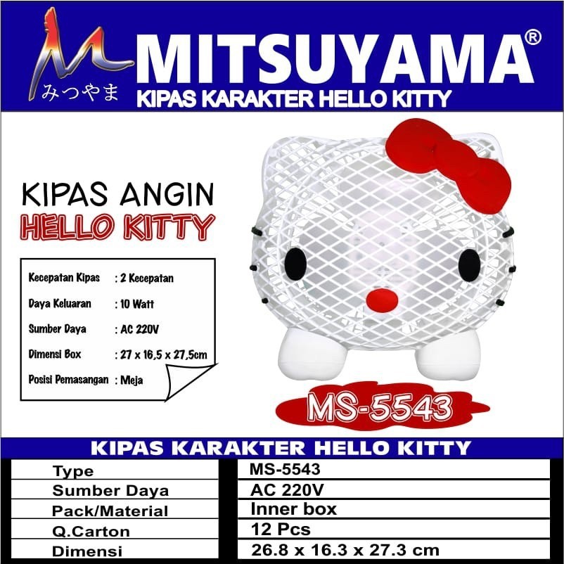 MS-5543 Kipas karakter Hello Kitty MS 5543 Mitsuyama