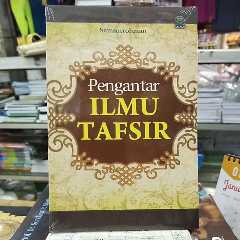 PENGANTAR ILMU TAFSIR.