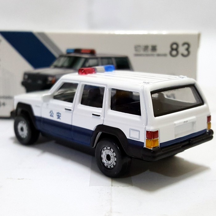 Diecast XCARTOYS Democratic Brand - Jeep Cherokee Putih Skala 1:64