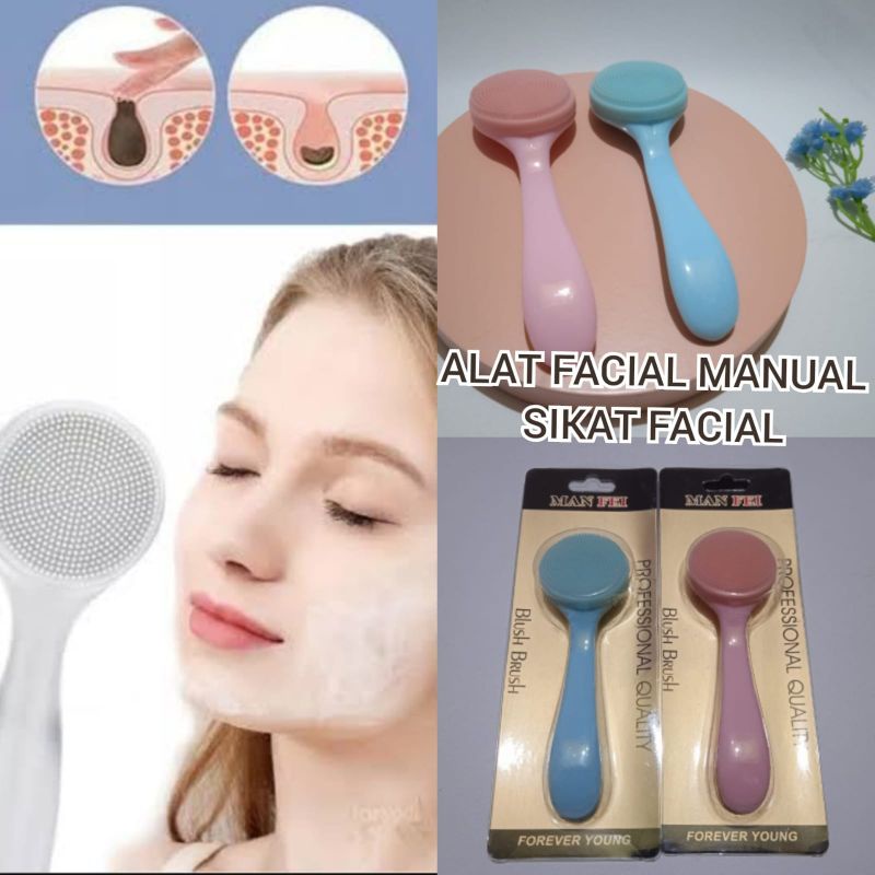 ✨ katsurabeautyby ✨ ALAT FACIAL MANUAL MURAH