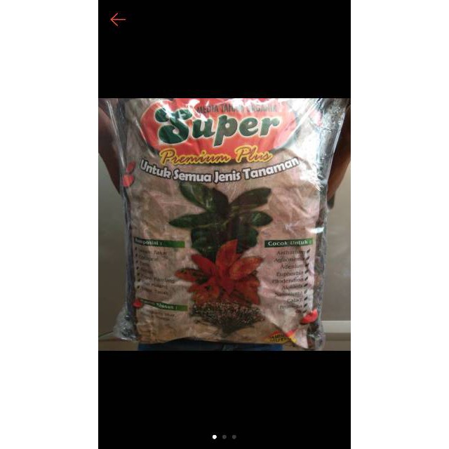 Pupuk superr premium plus-pupuk sekam bakar