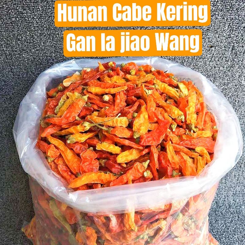 

Hunan Cabe Kering 250g La jiao Gan 湖南干辣椒王