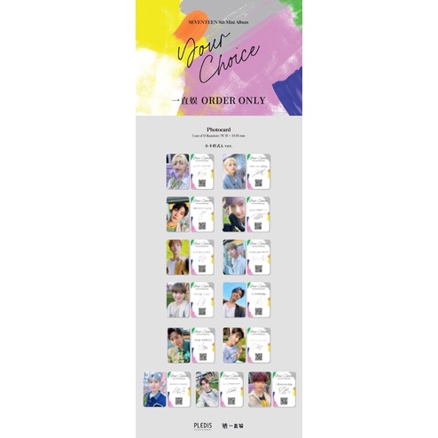 [Ready Stock] Yizhiyu Your Choice Card A