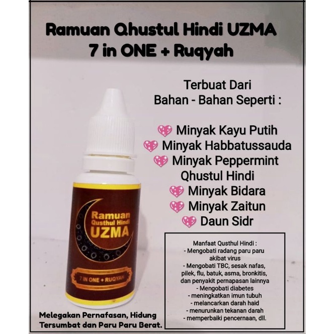 Ramuan Qhustul Hindi Uzma