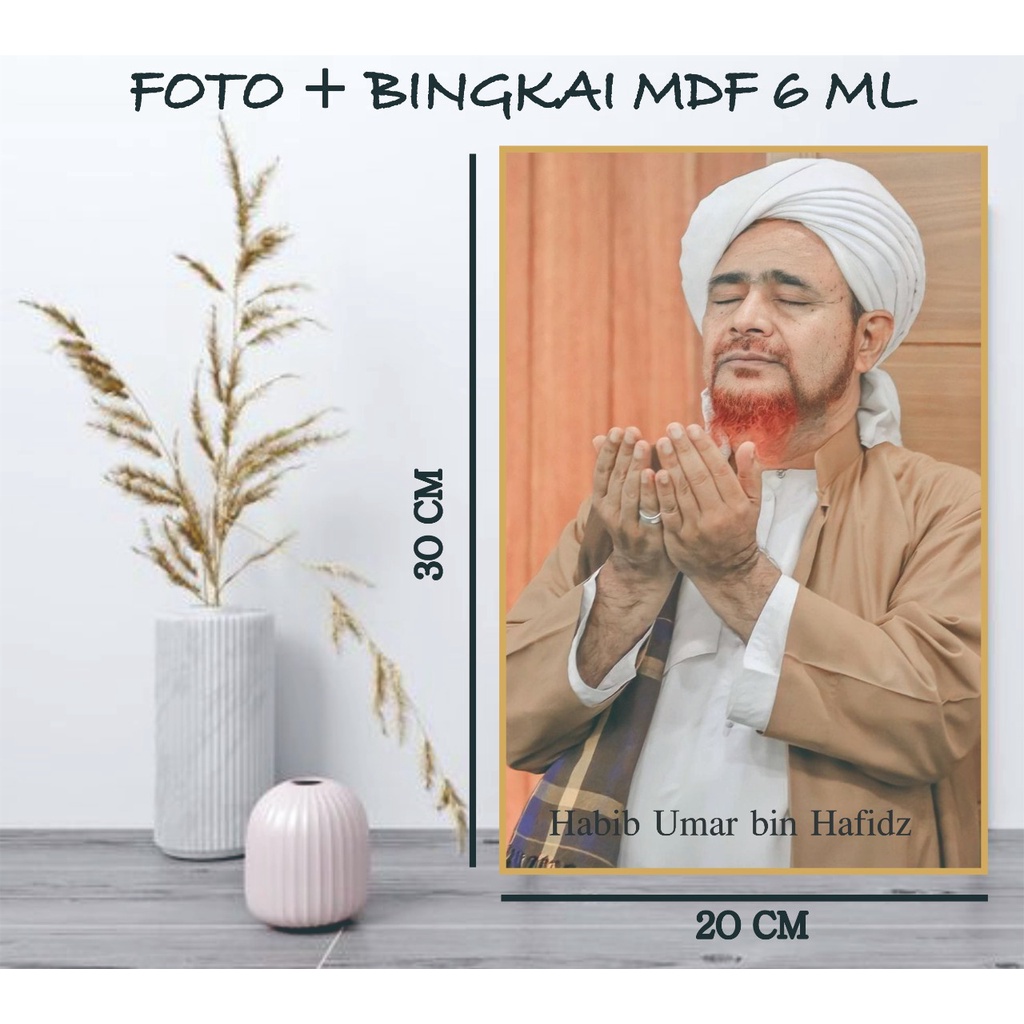 Foto Habaib Foto Habib Foto Ulama Foto Kiai Plus Bingkai MDF 20 X 30