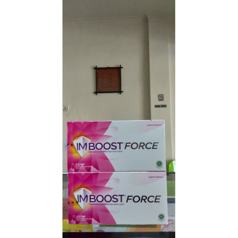 Imboost Force