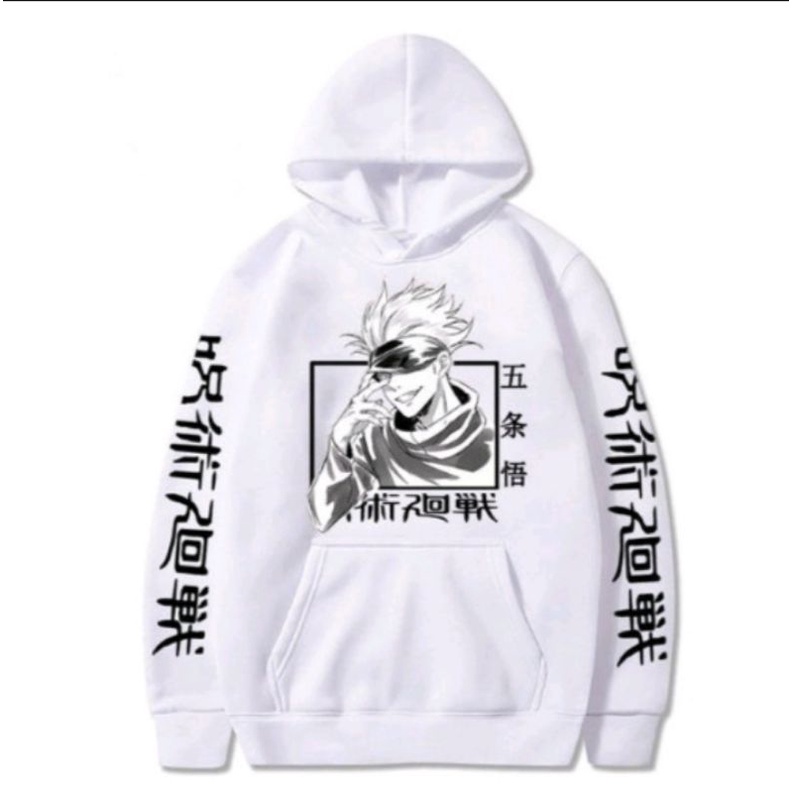 SWEATER ANIME ANAK MURAH/HOODIE ANIME ANAK JUJUTSU KAISEN