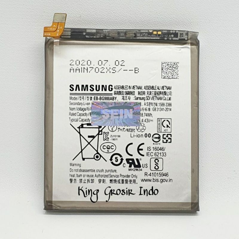 Baterai Samsung Galaxy S20 Ultra Original 100% Battery Batre