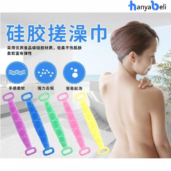 Sikat Punggung Badan Silikon Silikon Scrubber Alat Sikat Mandi Silikon