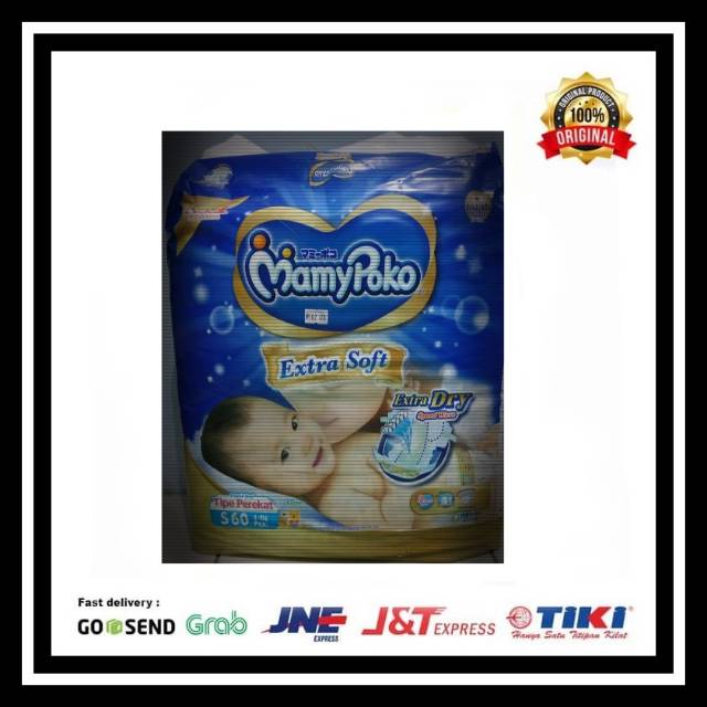 MAMYPOKO Extra Soft S 60