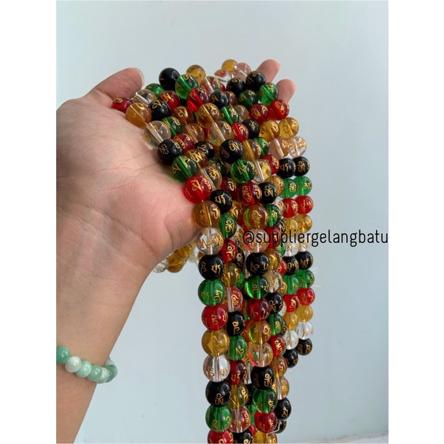 14mm MIX colour omni padme hum tibetan mantra glass round beads campur