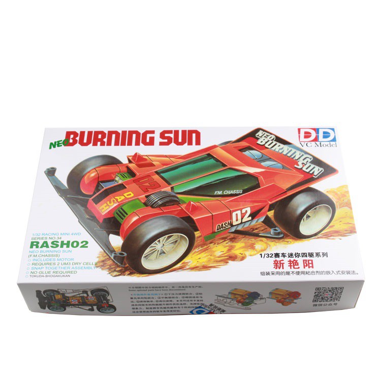 Tamiya Mini 4wd Merk DD Ruize Neo Burning Sun FM chassis