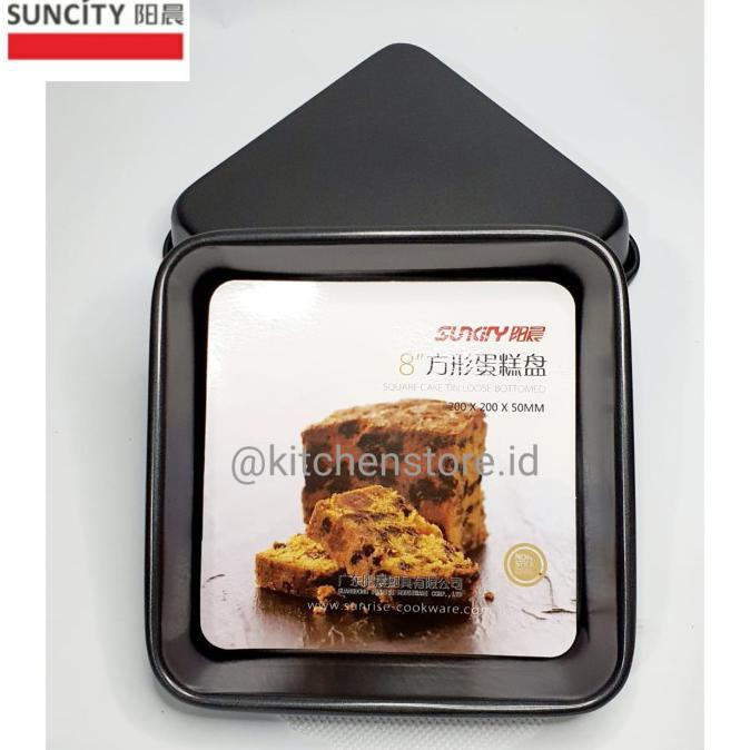 

Suncity Square Cake Pan/ Loyang Persegi Anti Lengket Suncity 8Inch 20C Termurah